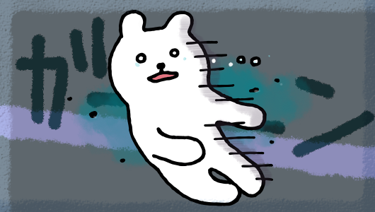 syokku2.png